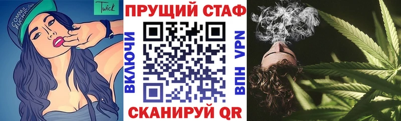 Купить закладку Нижняя Салда А ПВП Кокаин ГАШ Меф Амфетамин Канабис