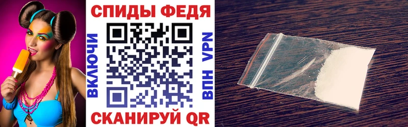 что такое   hydra зеркало  АМФЕТАМИН VHQ  Нижняя Салда 