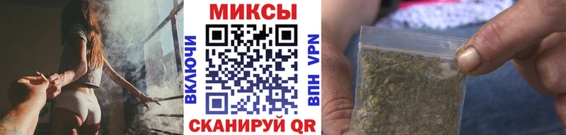 купить наркотик  Нижняя Салда  БУТИРАТ бутандиол 
