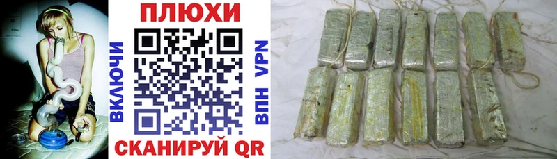 MEGA зеркало наркота Нижняя Салда ГАШИШ ice o lator