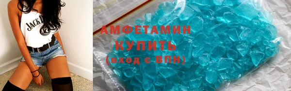 меф Михайлов