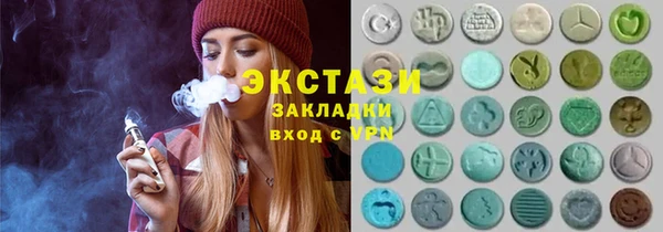 стаф Михайловск