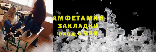 стаф Михайловск