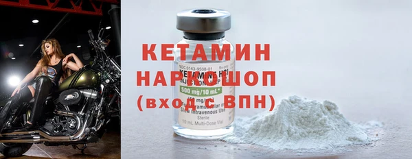меф Михайлов