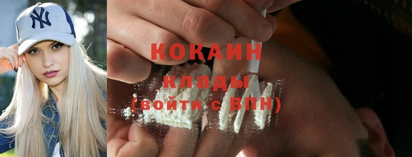 ГАЛЛЮЦИНОГЕННЫЕ ГРИБЫ Нягань