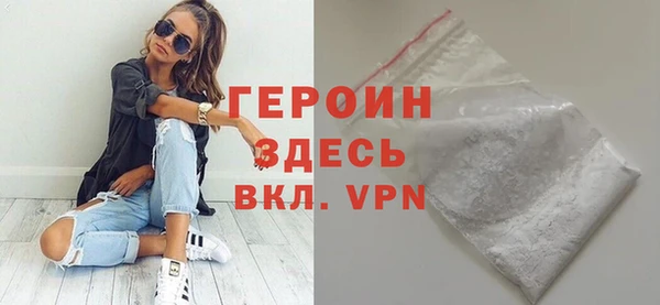 меф Михайлов