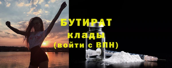 стаф Михайловск
