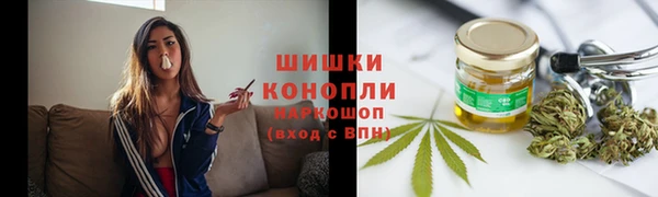 мескалин Нязепетровск
