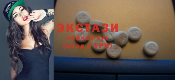 стаф Михайловск
