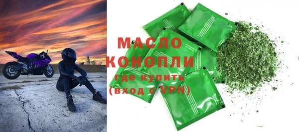 меф Михайлов