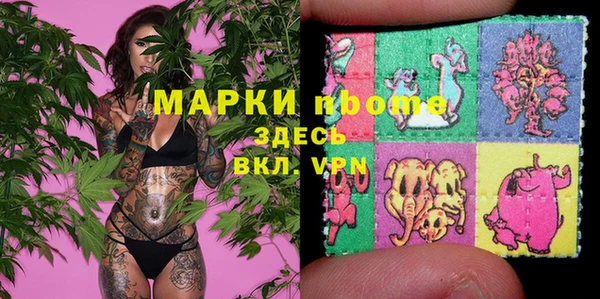 меф Михайлов