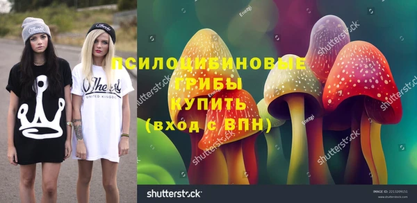 меф Михайлов