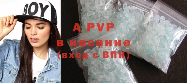 мескалин Нязепетровск
