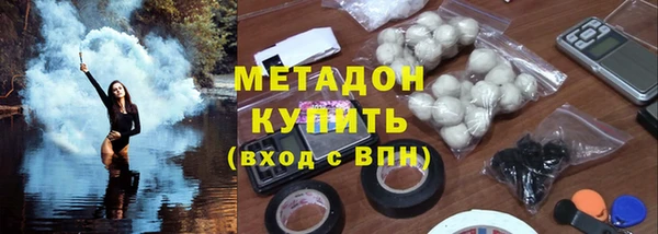 бутик Няндома