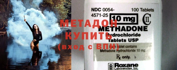 ГАЛЛЮЦИНОГЕННЫЕ ГРИБЫ Нягань