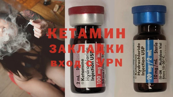 ГАЛЛЮЦИНОГЕННЫЕ ГРИБЫ Нягань