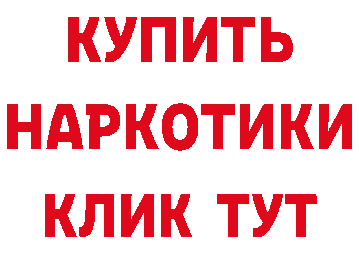 Альфа ПВП СК КРИС вход мориарти блэк спрут Нижняя Салда