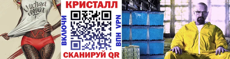 Метамфетамин винт  Нижняя Салда 