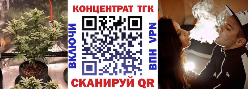 Дистиллят ТГК THC oil  мориарти Telegram  Нижняя Салда 